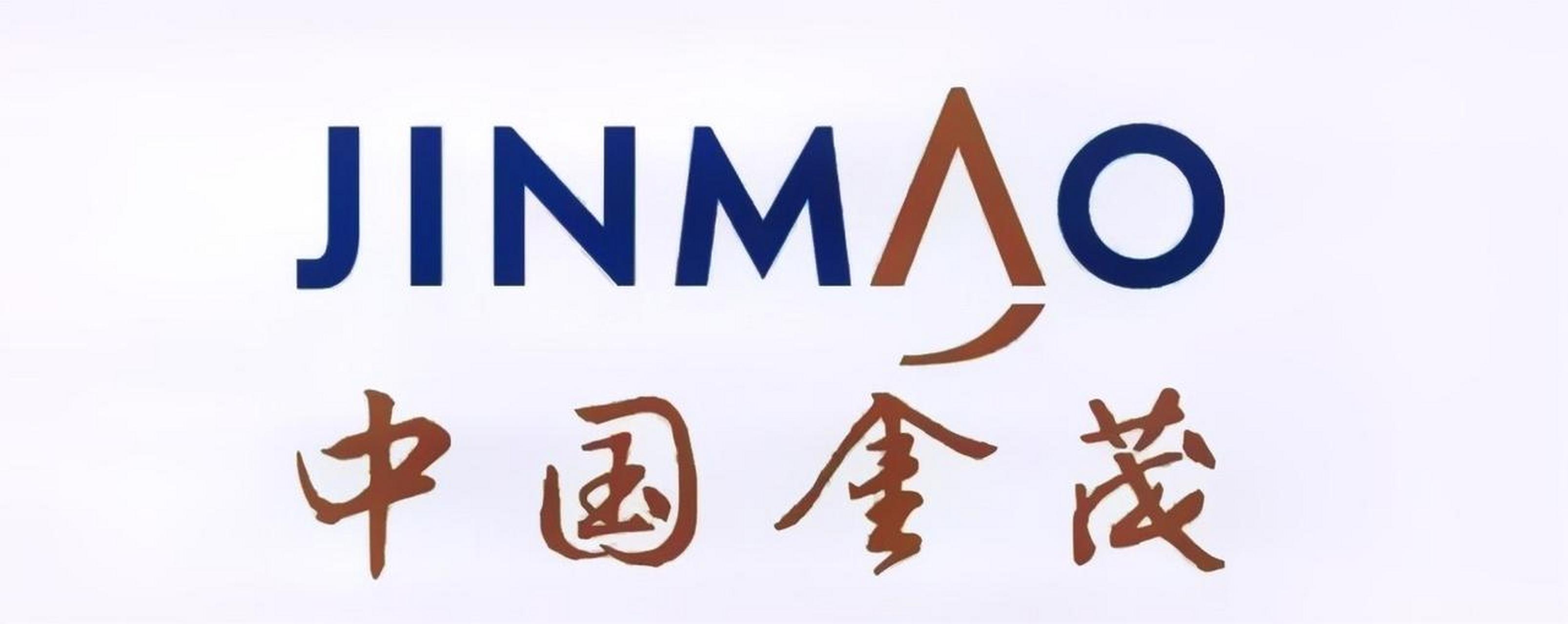 中国金茂